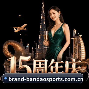 半岛体育app APP